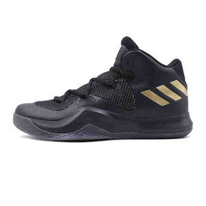 Adidas/阿迪达斯 2016Q1SP-EL001