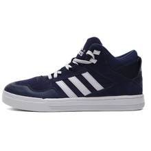 Adidas/阿迪达斯 2016Q1SP-EL001