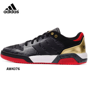 Adidas/阿迪达斯 2016Q1SP-BR001