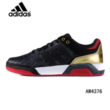 Adidas/阿迪达斯 2016Q1SP-BR001