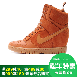 Nike/耐克 684954