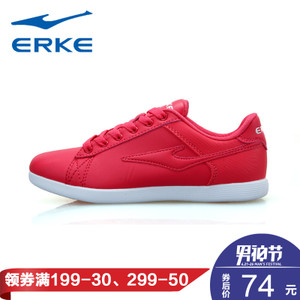 erke/鸿星尔克 12114401340