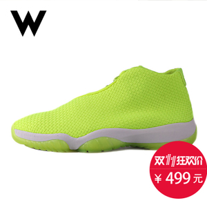 Nike/耐克 656503