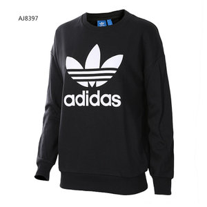 Adidas/阿迪达斯 AJ8397