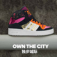 Adidas/阿迪达斯 2015Q4OR-MA065