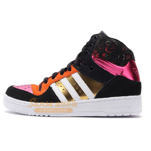 Adidas/阿迪达斯 2015Q4OR-MA065