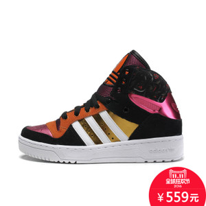 Adidas/阿迪达斯 2015Q4OR-MA065