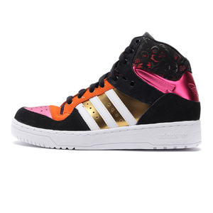 Adidas/阿迪达斯 2015Q4OR-MA065