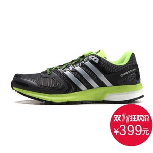 Adidas/阿迪达斯 2015Q4SP-CH023