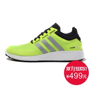 Adidas/阿迪达斯 2015Q4SP-CH023