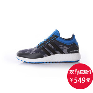 Adidas/阿迪达斯 2015Q4SP-CH023