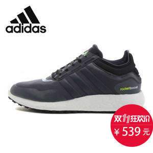 Adidas/阿迪达斯 2015Q4SP-CH023