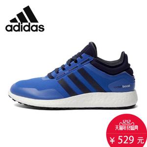 Adidas/阿迪达斯 2015Q4SP-CH023