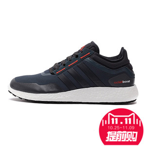 Adidas/阿迪达斯 2015Q4SP-CH023