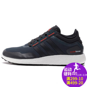 Adidas/阿迪达斯 2015Q4SP-CH023