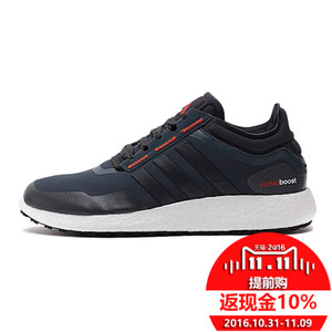 Adidas/阿迪达斯 2015Q4SP-CH023