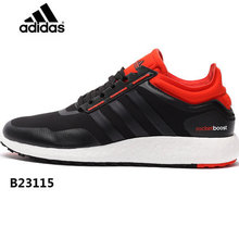 Adidas/阿迪达斯 2015Q4SP-CH023