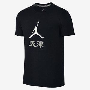 Nike/耐克 826472-010