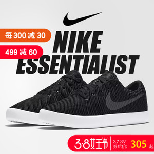 Nike/耐克 819810