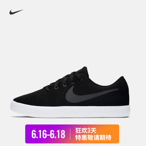 Nike/耐克 819810