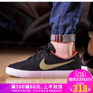 Nike/耐克 819810