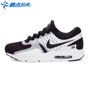 Nike/耐克 819810