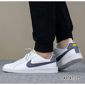 Nike/耐克 819810