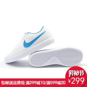 Nike/耐克 819810