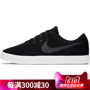 Nike/耐克 819810