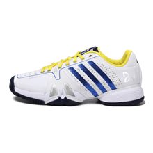 Adidas/阿迪达斯 2016Q2SP-NO001