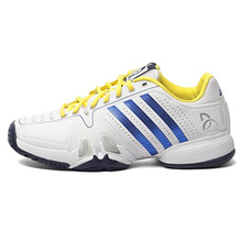 Adidas/阿迪达斯 2016Q2SP-NO001