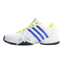 Adidas/阿迪达斯 2016Q2SP-NO001