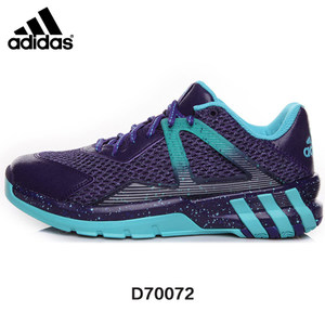 Adidas/阿迪达斯 2016Q2SP-CR007