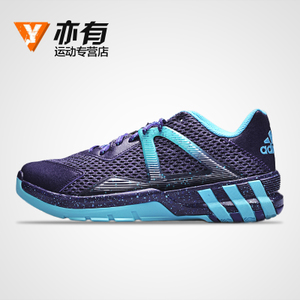 Adidas/阿迪达斯 2016Q2SP-CR007