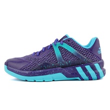 Adidas/阿迪达斯 2016Q2SP-CR007