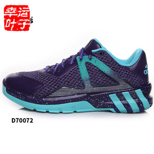 Adidas/阿迪达斯 2016Q2SP-CR007