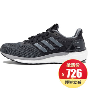 Adidas/阿迪达斯 2016Q1SP-AD029