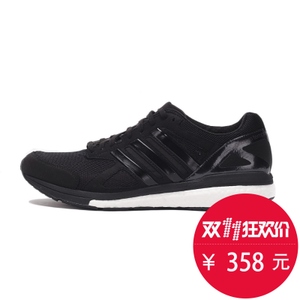 Adidas/阿迪达斯 2016Q1SP-AD029