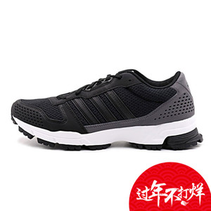 Adidas/阿迪达斯 2016Q1SP-RE005