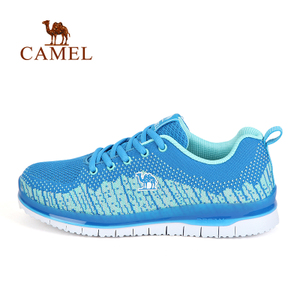 Camel/骆驼 A61345632