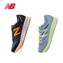 NEW BALANCE 2016Q1MBORAGR2