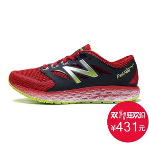 NEW BALANCE 2016Q1MBORAGR2