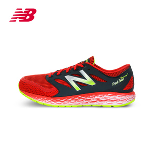 NEW BALANCE 2016Q1MBORAGR2