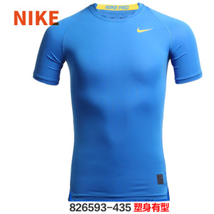 Nike/耐克 826593-435