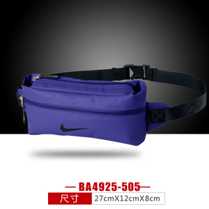 Nike/耐克 BA4925-505