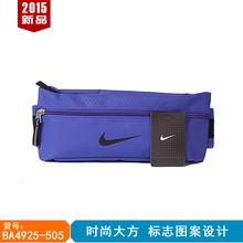 Nike/耐克 BA4925-505