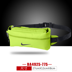 Nike/耐克 BA4925-775