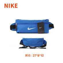 Nike/耐克 BA4925-415