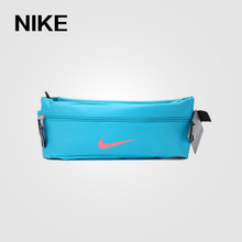 Nike/耐克 BA4925-415