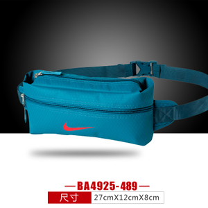 Nike/耐克 BA4925-489